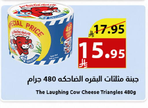 available at Abyati Stores in KSA, Saudi Arabia, Saudi - Medina