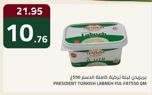 available at أسواق أسترا in مملكة العربية السعودية, السعودية, سعودية - تبوك
