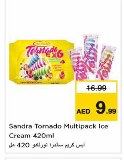 available at Nesto Hypermarket in UAE - Sharjah / Ajman