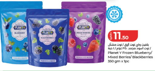 Blueberry BlueBerry Blackberry available at LuLu Hypermarket in Qatar - Al Daayen