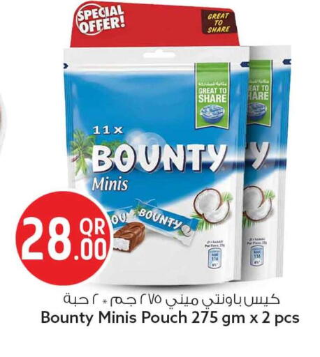 available at Safari Hypermarket in Qatar - Al-Shahaniya