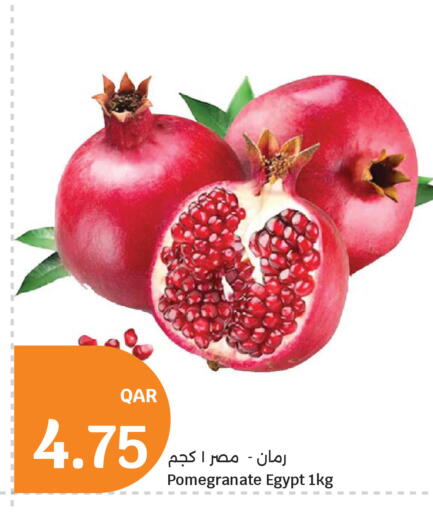Pomegranate from Egypt available at City Hypermarket in Qatar - Al Daayen