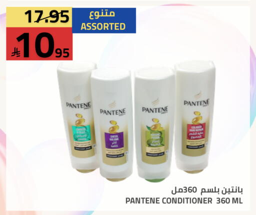 available at أسواق أسترا in مملكة العربية السعودية, السعودية, سعودية - تبوك