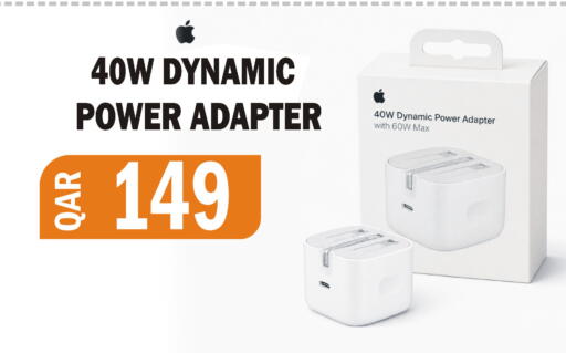 available at Al Baladi Al Yawm in Qatar - Umm Salal