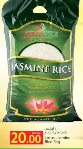 available at Gulf Food Center in Qatar - Doha