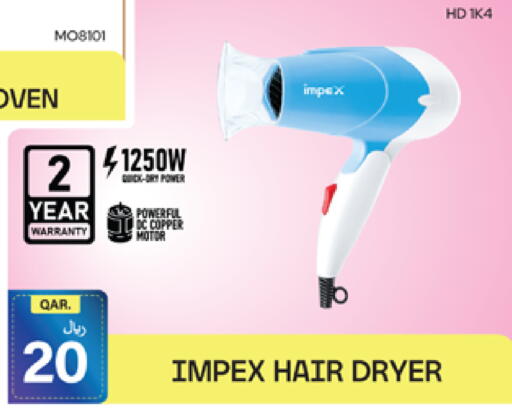 available at Marza Hypermarket in Qatar - Doha