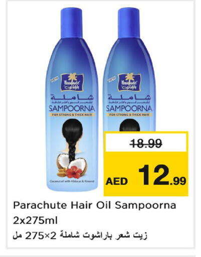 Coconut available at Nesto Hypermarket in UAE - Dubai