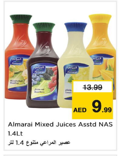 available at Nesto Hypermarket in UAE - Dubai