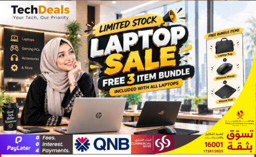 available at Tech Deals Trading in Qatar - Al Shamal