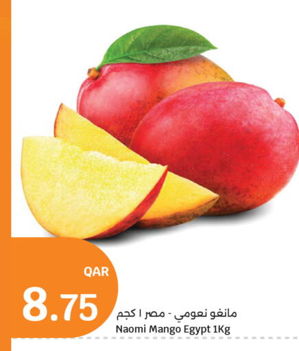 Mango from Egypt available at City Hypermarket in Qatar - Al Daayen