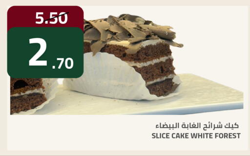 available at Astra Markets in KSA, Saudi Arabia, Saudi - Tabuk