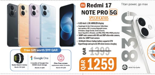 available at Al Baladi Al Yawm in Qatar - Doha