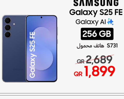 available at تكنو بلو in قطر - الشحانية