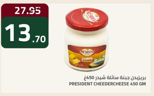 available at Astra Markets in KSA, Saudi Arabia, Saudi - Tabuk
