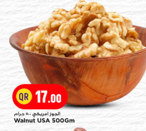 available at Marza Hypermarket in Qatar - Doha