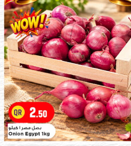 Onion from Egypt available at Marza Hypermarket in Qatar - Doha