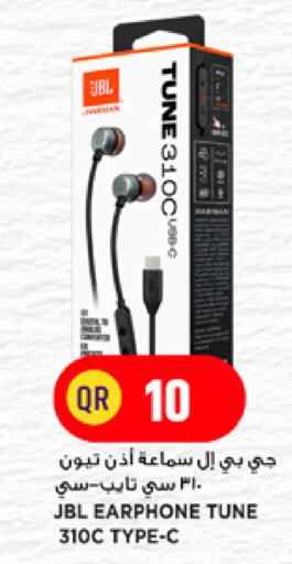 available at Marza Hypermarket in Qatar - Al Daayen