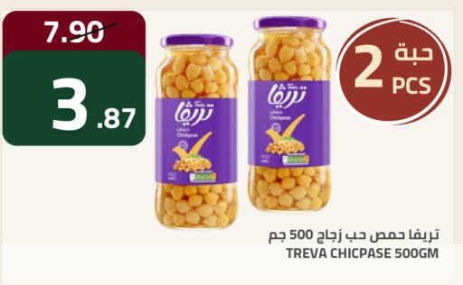 available at Astra Markets in KSA, Saudi Arabia, Saudi - Tabuk