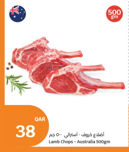 available at City Hypermarket in Qatar - Al Daayen