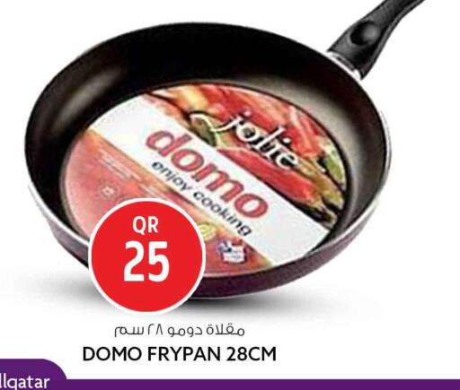 available at سفاري هايبر ماركت in قطر - الخور