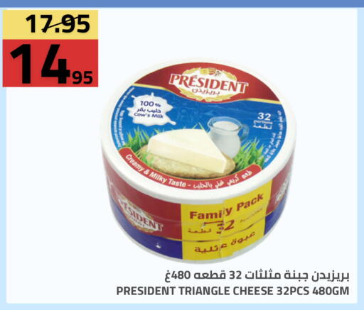 available at أسواق أسترا in مملكة العربية السعودية, السعودية, سعودية - تبوك