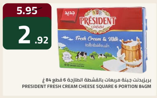 available at أسواق أسترا in مملكة العربية السعودية, السعودية, سعودية - تبوك