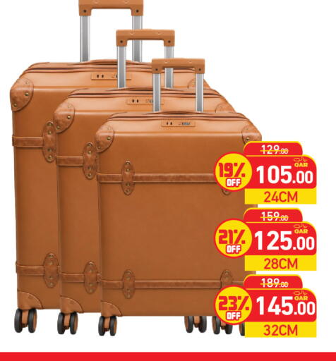 available at أسواق رامز in قطر - الدوحة