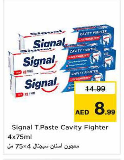 available at Nesto Hypermarket in UAE - Sharjah / Ajman