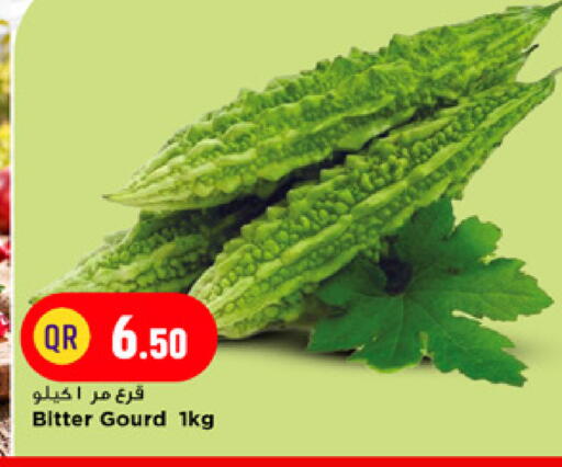 available at Marza Hypermarket in Qatar - Al Wakra
