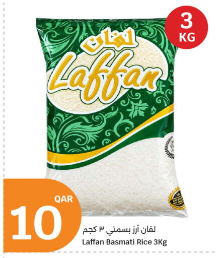 available at City Hypermarket in Qatar - Al Daayen