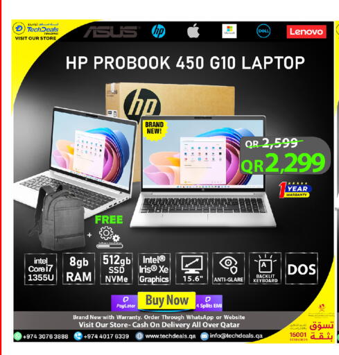 available at Tech Deals Trading in Qatar - Al Khor