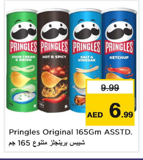 available at Nesto Hypermarket in UAE - Dubai