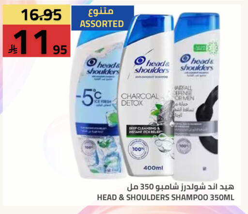 available at أسواق أسترا in مملكة العربية السعودية, السعودية, سعودية - تبوك