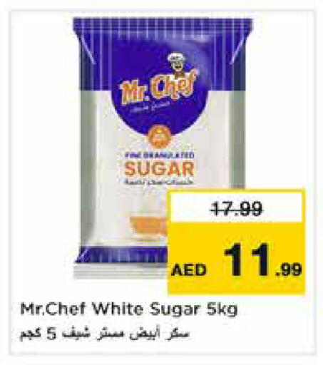 available at Nesto Hypermarket in UAE - Sharjah / Ajman