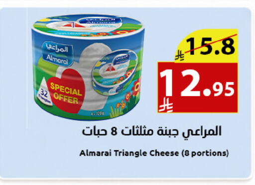 available at Abyati Stores in KSA, Saudi Arabia, Saudi - Medina