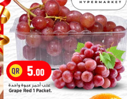 available at Marza Hypermarket in Qatar - Doha