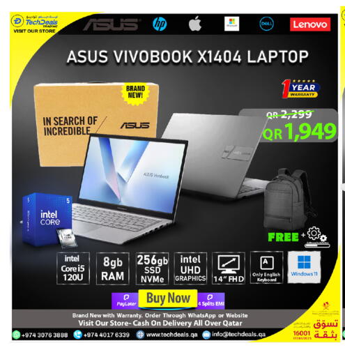 available at تك ديلس ترادينغ in قطر - الخور