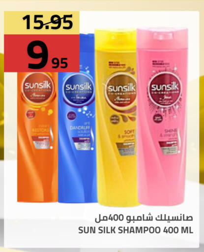 available at أسواق أسترا in مملكة العربية السعودية, السعودية, سعودية - تبوك