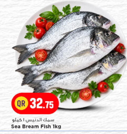 available at Marza Hypermarket in Qatar - Doha