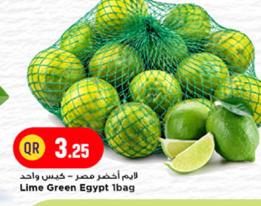 from Egypt available at Marza Hypermarket in Qatar - Doha