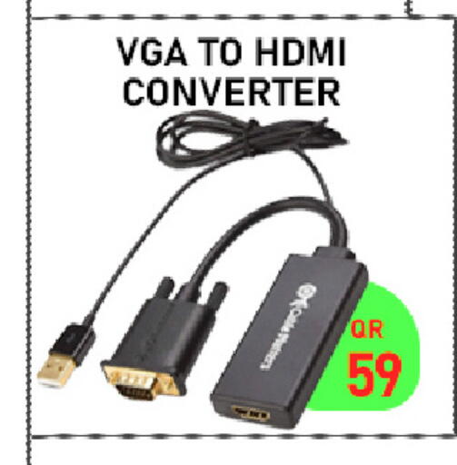 available at Tech Deals Trading in Qatar - Doha
