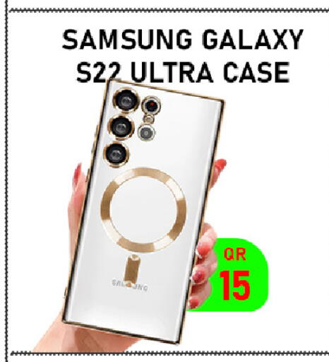 available at Tech Deals Trading in Qatar - Al Rayyan