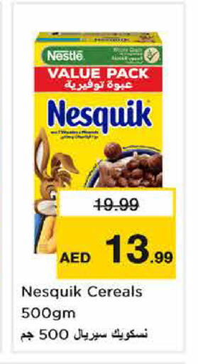 available at Nesto Hypermarket in UAE - Sharjah / Ajman