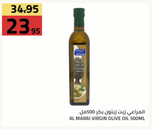 available at أسواق أسترا in مملكة العربية السعودية, السعودية, سعودية - تبوك