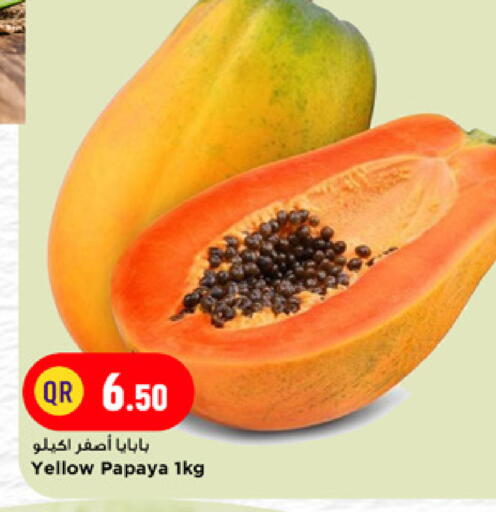 Papaya available at Marza Hypermarket in Qatar - Doha