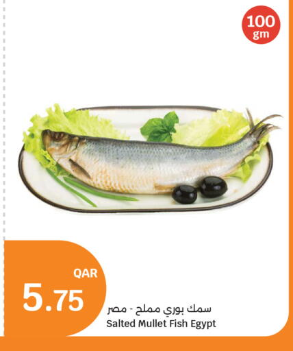 available at City Hypermarket in Qatar - Al Daayen