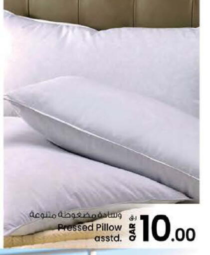 available at Nesto in Qatar - Al-Shahaniya