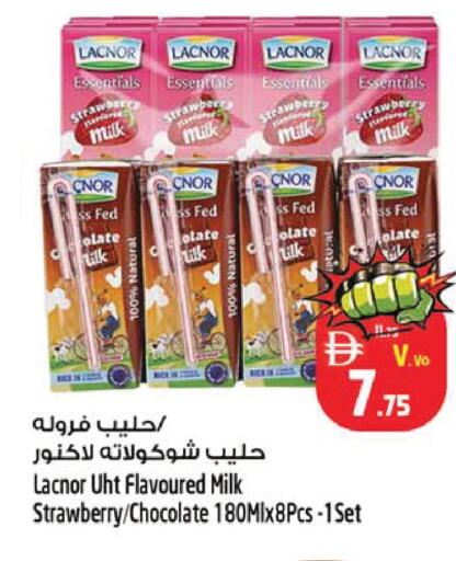 Strawberry available at SAFARI HYPERMARKET  in UAE - Ras al Khaimah
