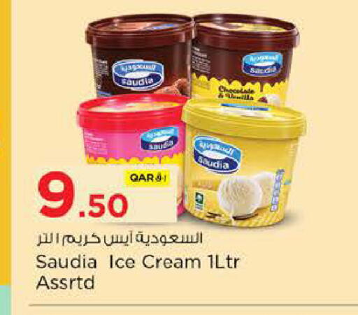 available at Nesto in Qatar - Al Wakra