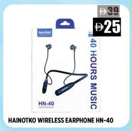 available at Hashim Hypermarket in UAE - Sharjah / Ajman